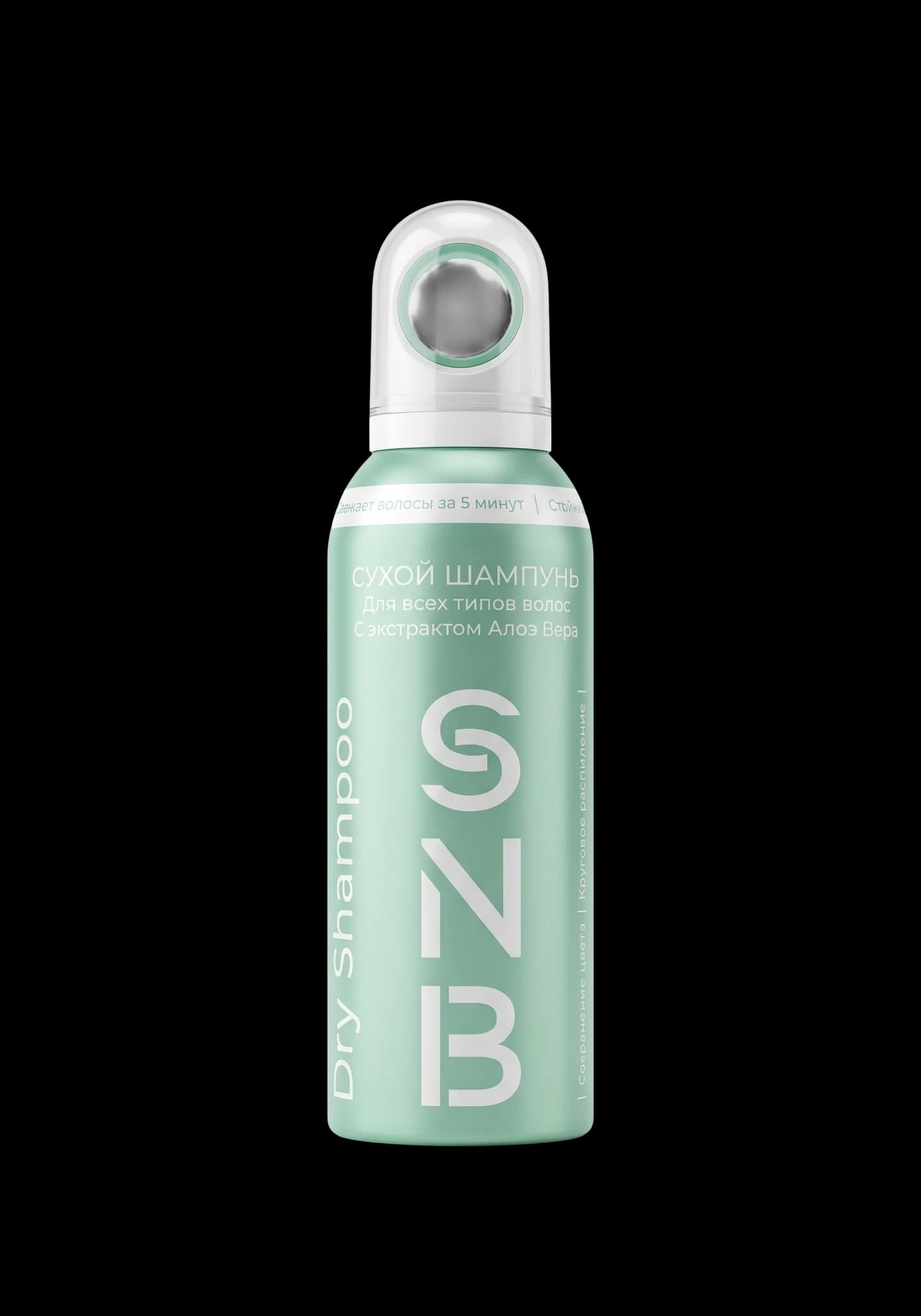 Сухой шампунь SNB Dry Shampoo, 200 мл