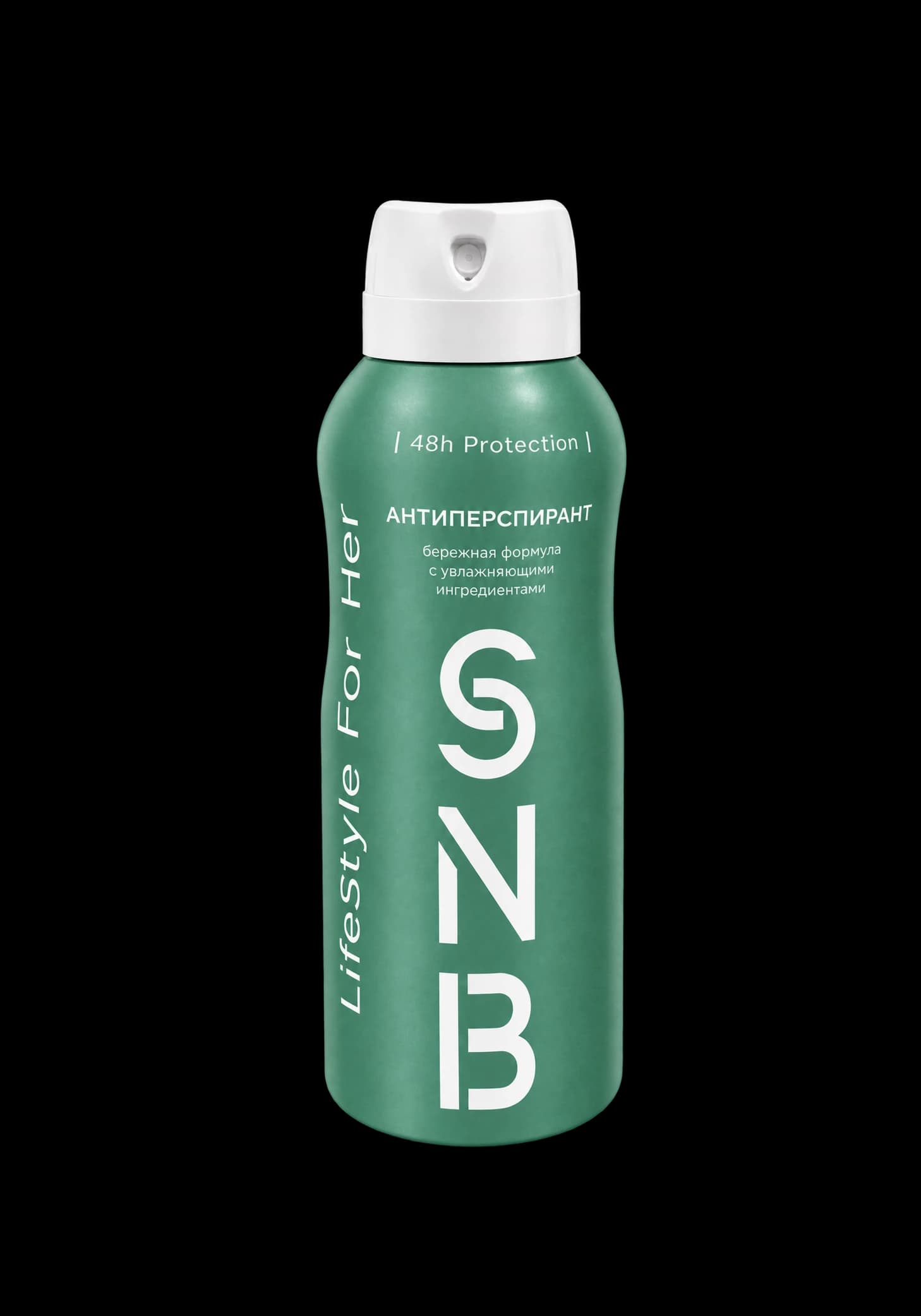 Женский антиперспирант-спрей SNB LifeStyle For Her, 200 мл